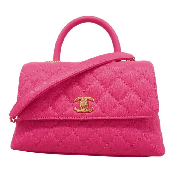 CHANEL Handbags - Chanel Matelasse Coco Handle Handbag in Caviar Leather, Pink Champagne, Women...